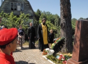 В Рогачевском благочинии отметили день памяти сознания Народного ополчения.