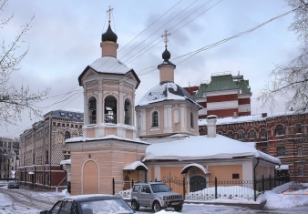 Паломничество в святой город Москву.